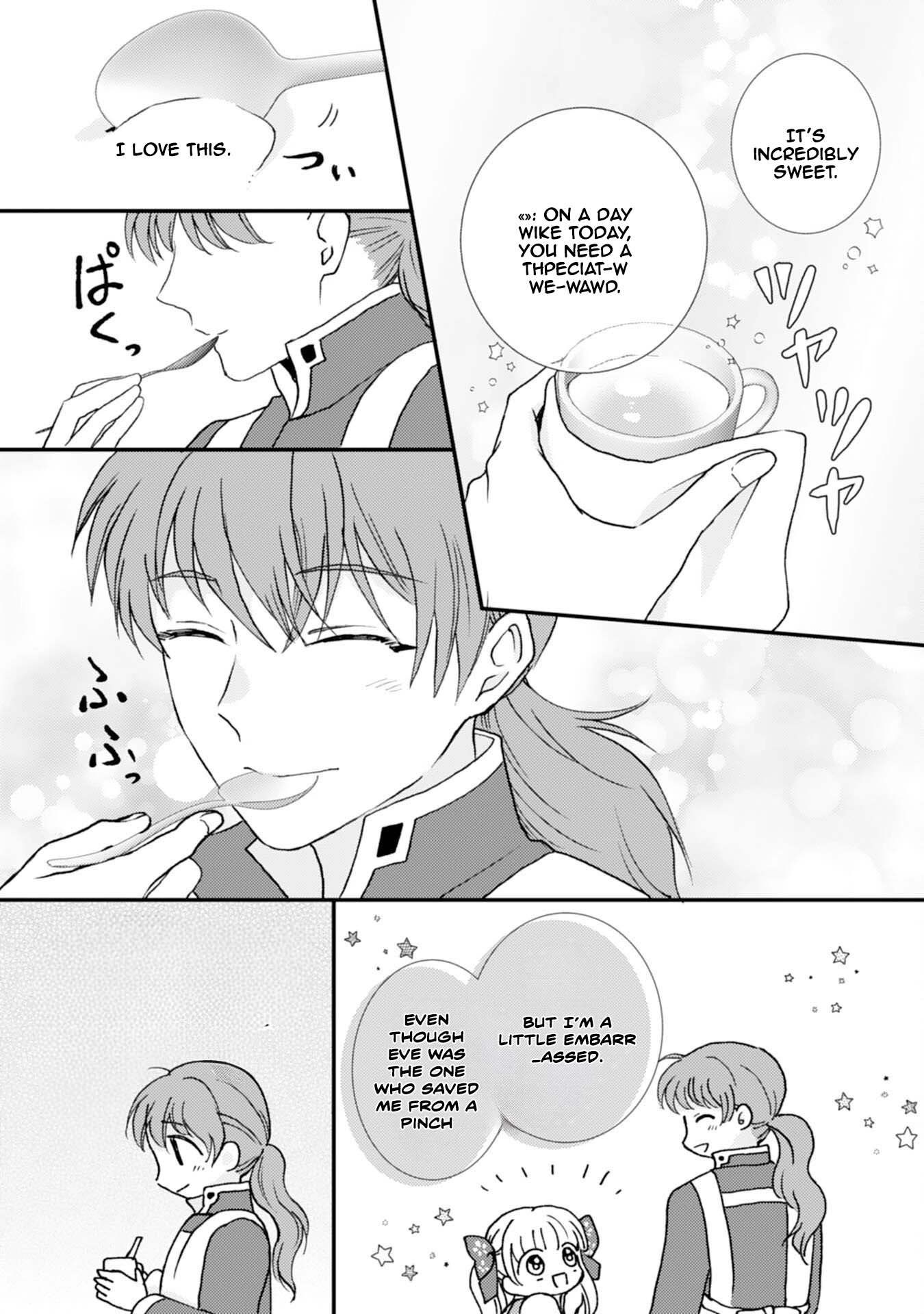 Border Knight Order’s Cook! Chapter 5 Page 24
